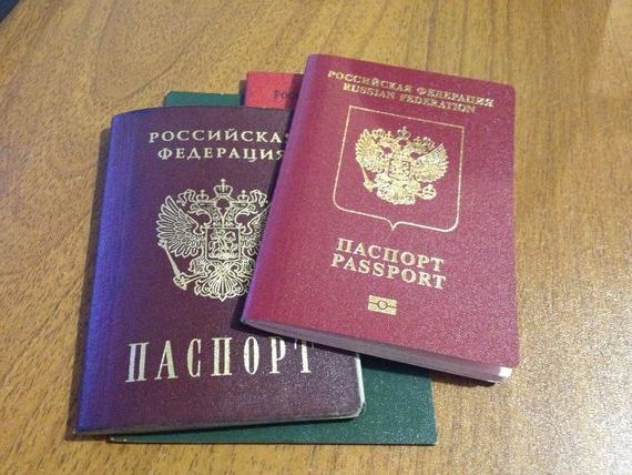 прописка в Лукоянове
