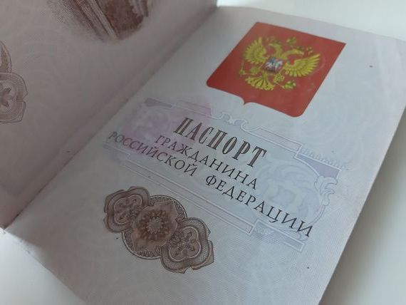 прописка в Лукоянове